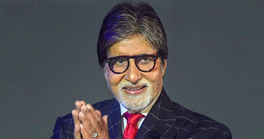 कोरोना संकट में बिग-बी ने कही दिल को खुश करने वाली बात, जिसे सुनकर आप भी हो जाएंगे भावुक कोरोना संकट में बिग-बी ने कही दिल को खुश करने वाली बात, जिसे सुनकर आप भी हो जाएंगे भावुक