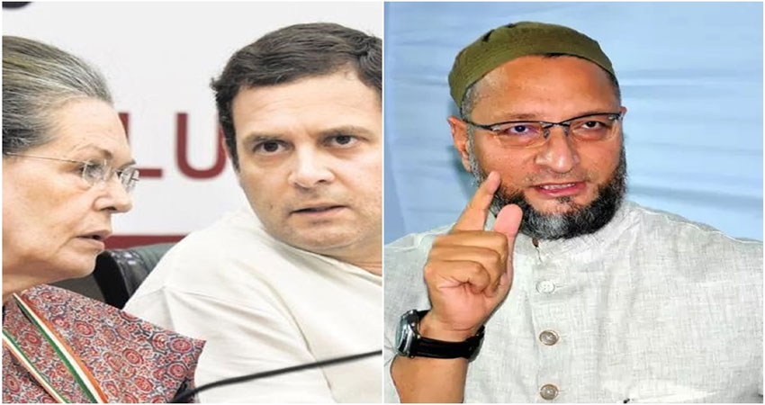 राज्यसभा चुनावः महाराष्ट्र में कांग्रेस का सहारा बनेंगे ओवैसी, रखी ये शर्त राज्यसभा चुनावः महाराष्ट्र में कांग्रेस का सहारा बनेंगे ओवैसी, रखी ये शर्त
