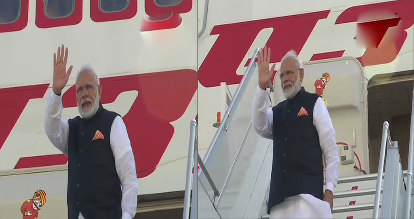 मोदी ने अमेरिकी लोगों का शुक्रिया अदा कर PM मोदी स्वदेश रवाना मोदी ने अमेरिकी लोगों का शुक्रिया अदा कर PM मोदी स्वदेश रवाना