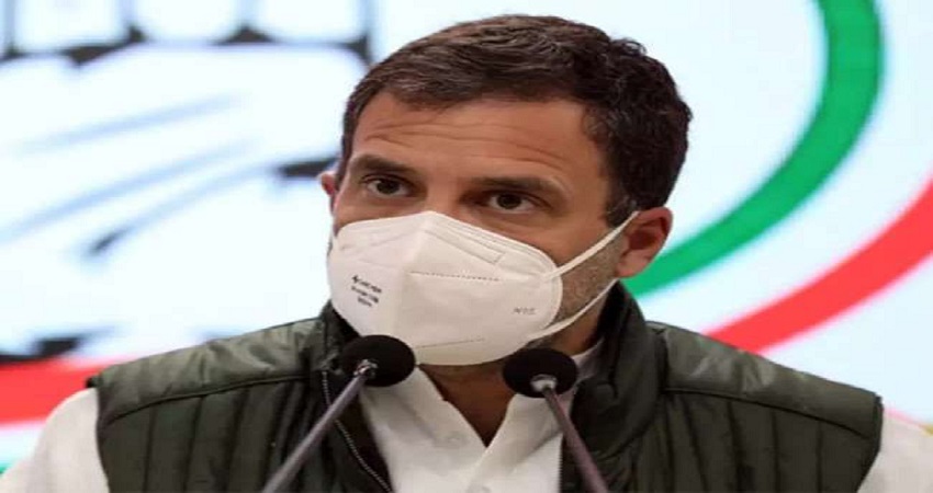 कोरोना से बिगड़ते हालात पर राहुल का मोदी सरकार पर वार- कहा इन्होंने विशेषज्ञों तक की नहीं सुनी कोरोना से बिगड़ते हालात पर राहुल का मोदी सरकार पर वार- कहा इन्होंने विशेषज्ञों तक की नहीं सुनी
