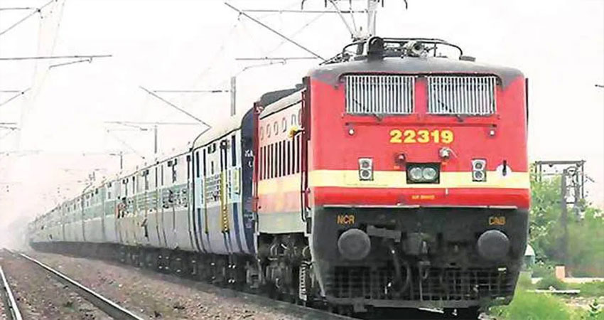 खुशखबरी! जल्द होगी रेलवे की परीक्षा, 2.40 करोड़ उम्मीदवारों ने डाला था फॉर्म खुशखबरी! जल्द होगी रेलवे की परीक्षा, 2.40 करोड़ उम्मीदवारों ने डाला था फॉर्म