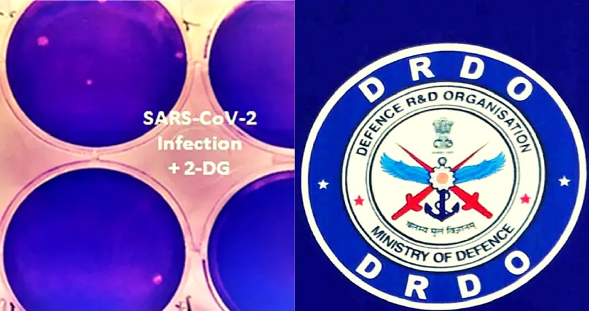 कोरोना कहर के बीच DRDO की 2-DG दवा राम बाण, जानें इसके बारे में सबकुछ कोरोना कहर के बीच DRDO की 2-DG दवा राम बाण, जानें इसके बारे में सबकुछ