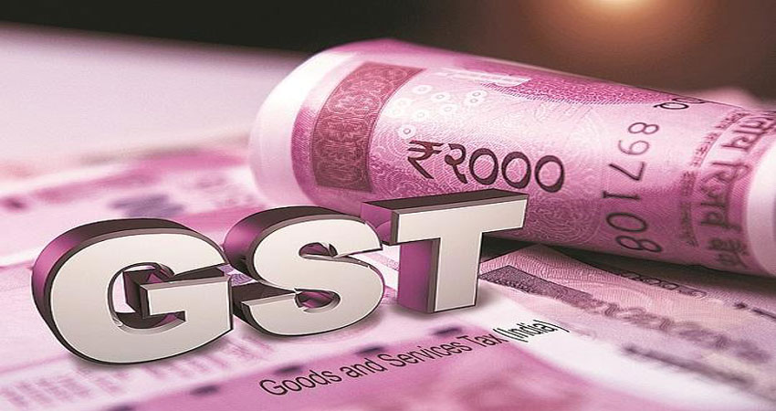 होली से पहले GST काऊंसिल का तोहफा, निर्माणाधीन प्रॉपर्टी पर 5% लागू होली से पहले GST काऊंसिल का तोहफा, निर्माणाधीन प्रॉपर्टी पर 5% लागू
