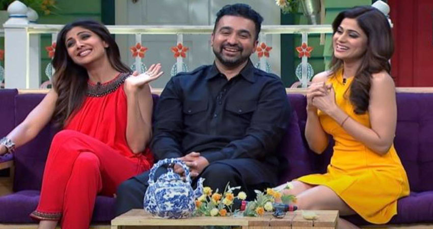 जब कपिल ने राज कुंद्रा से पूछा था कमाई से जुड़ा सवाल, वायरल हुआ वीडियो जब कपिल ने राज कुंद्रा से पूछा था कमाई से जुड़ा सवाल, वायरल हुआ वीडियो