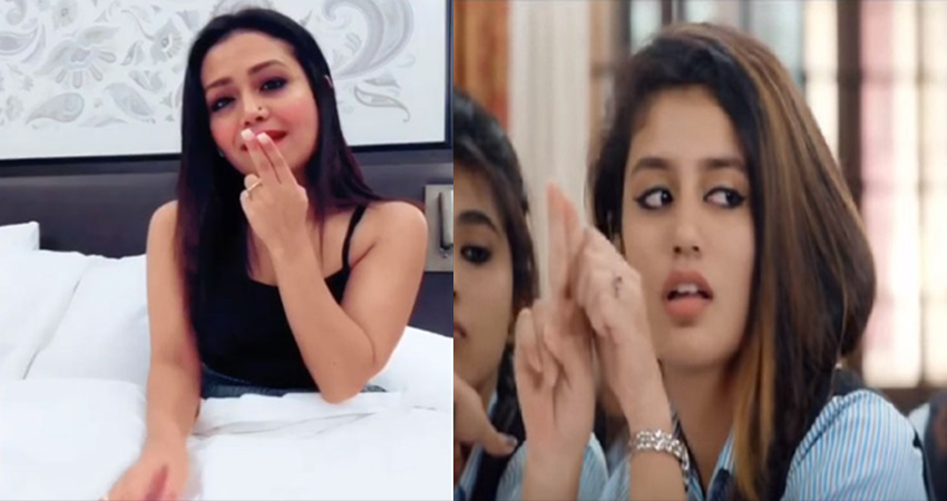 नेहा कक्कड़ ने कुछ इस तरह किया प्रिया प्रकाश को Copy, देखें क्यूट Video नेहा कक्कड़ ने कुछ इस तरह किया प्रिया प्रकाश को Copy, देखें क्यूट Video