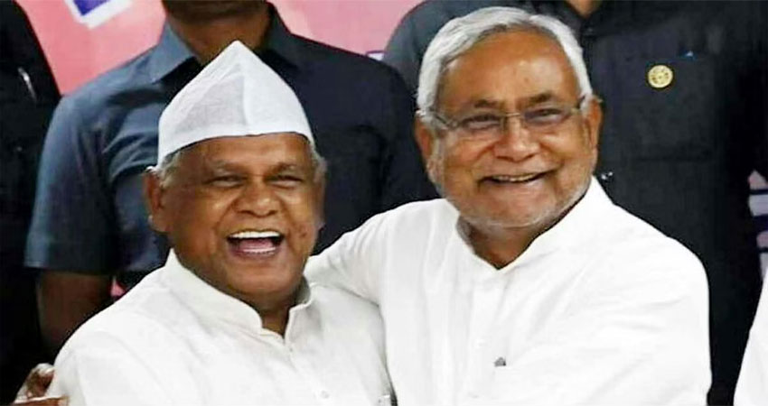 चिराग पासवान और उपेंद्र कुशवाहा पर बोले CM नीतीश कुमार- ''BJP समझे अपना'' चिराग पासवान और उपेंद्र कुशवाहा पर बोले CM नीतीश कुमार- ''BJP समझे अपना''