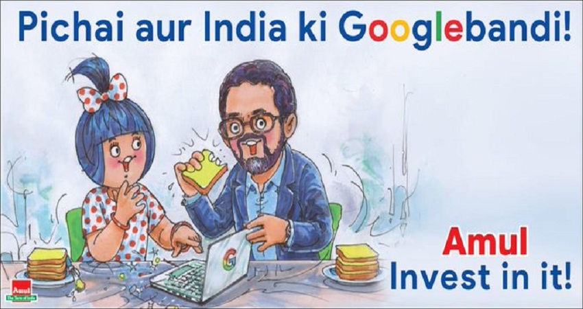 गूगल के CEO सुंदर पिचाई के भारत में निवेश की घोषणा पर अमूल ने शेयर किया ''गूगलबंदी'' ट्वीट गूगल के CEO सुंदर पिचाई के भारत में निवेश की घोषणा पर अमूल ने शेयर किया ''गूगलबंदी'' ट्वीट