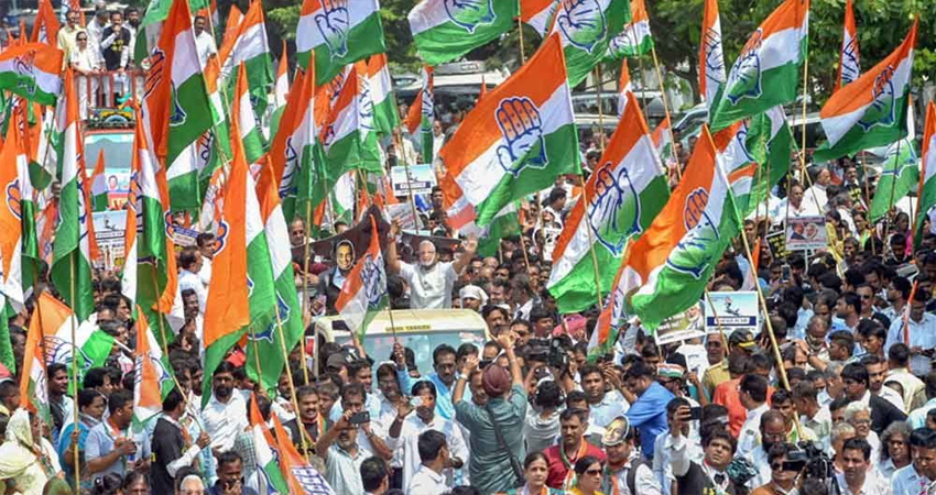 दिल्ली: नागरिकता संशोधन बिल के खिलाफ कांग्रेस का प्रदर्शन दिल्ली: नागरिकता संशोधन बिल के खिलाफ कांग्रेस का प्रदर्शन