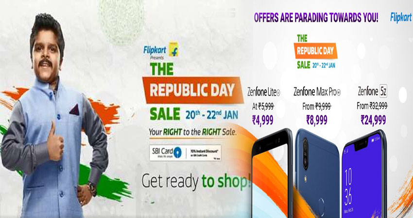 Flipkart Republic Day Sale: मात्र 8,999 में मिल रहा है ये स्मार्टफोन Flipkart Republic Day Sale: मात्र 8,999 में मिल रहा है ये स्मार्टफोन