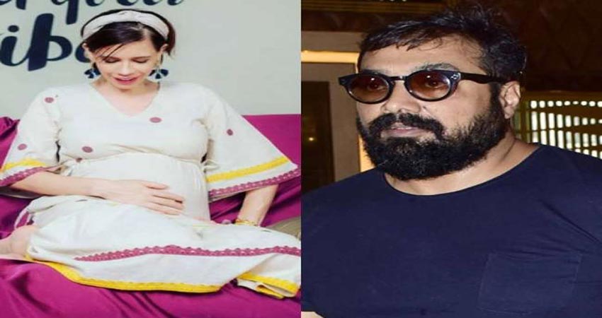 कल्कि कोचलिन के प्रेग्नेंट होने की खबर पर एक्स हस्बैंड अनुराग कश्यप का कुछ ऐसा था रिएक्शन कल्कि कोचलिन के प्रेग्नेंट होने की खबर पर एक्स हस्बैंड अनुराग कश्यप का कुछ ऐसा था रिएक्शन