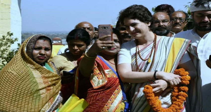 BJP के हिंदुत्व के एजेंडे की धार को कुंद कर सकती हैं प्रियंका, गठबंधन हुआ तो सूची में होगा फेरबदल! BJP के हिंदुत्व के एजेंडे की धार को कुंद कर सकती हैं प्रियंका, गठबंधन हुआ तो सूची में होगा फेरबदल!