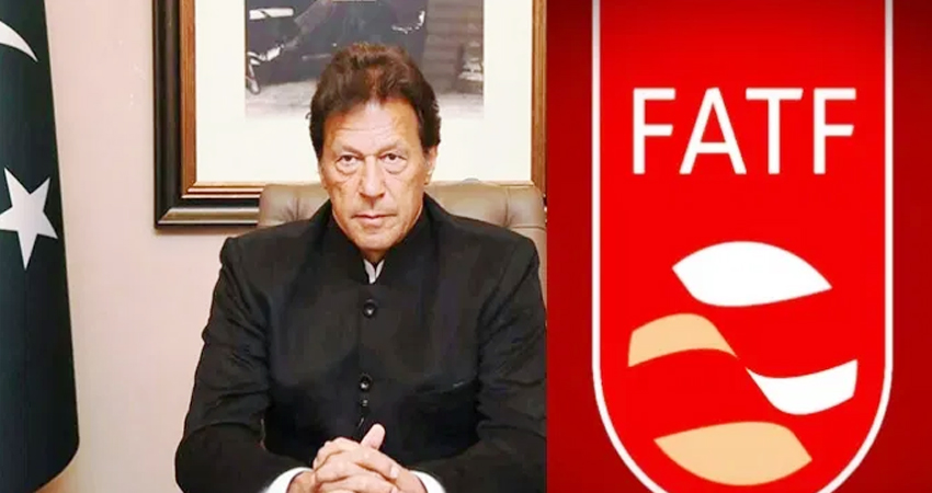 FATF की बैठक में पाकिस्तान पर होगा फैसला!, पर्ल के हत्यारों सहित कई मुद्दों पर उठेंगे सवाल FATF की बैठक में पाकिस्तान पर होगा फैसला!, पर्ल के हत्यारों सहित कई मुद्दों पर उठेंगे सवाल