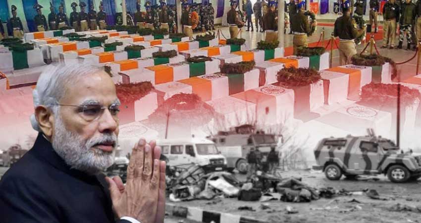 पुलवामा हमला: पाकिस्तान की काली करतूत पर बरसे भारतीय, शहीदों को दी श्रद्धांजलि पुलवामा हमला: पाकिस्तान की काली करतूत पर बरसे भारतीय, शहीदों को दी श्रद्धांजलि