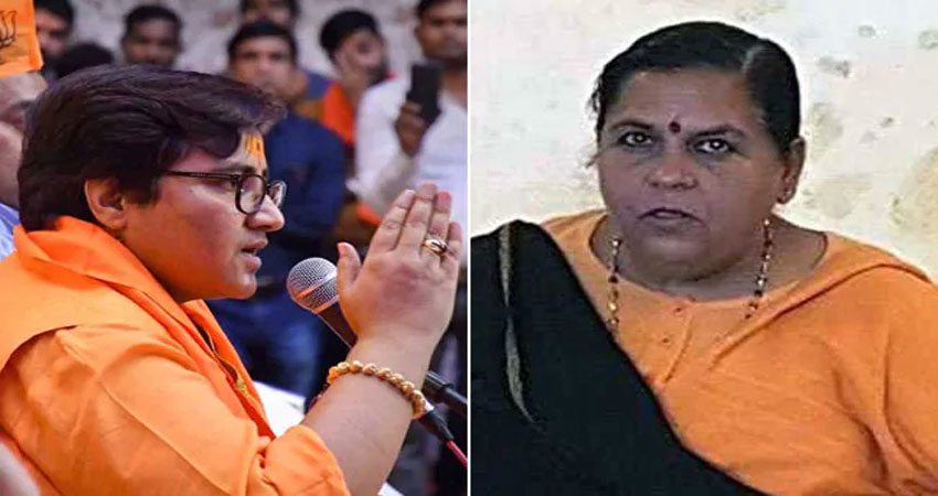 उमा भारती ने BJP प्रत्याशी साध्वी प्रज्ञा को बताया 'महान', जानें पूरा मामला उमा भारती ने BJP प्रत्याशी साध्वी प्रज्ञा को बताया 'महान', जानें पूरा मामला