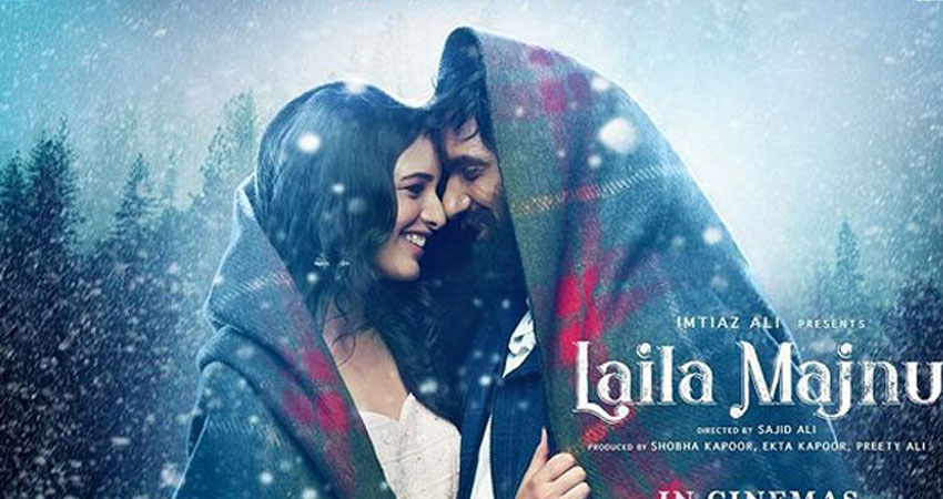 कश्मीर की वादियों में कुछ ऐसे पनपता है ''लैला मजनू'' का प्यार, पढ़ें Review कश्मीर की वादियों में कुछ ऐसे पनपता है ''लैला मजनू'' का प्यार, पढ़ें Review