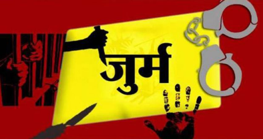 नाबालिग की अश्लील वीडियो अपलोड करने पर दो मुकदमे नाबालिग की अश्लील वीडियो अपलोड करने पर दो मुकदमे