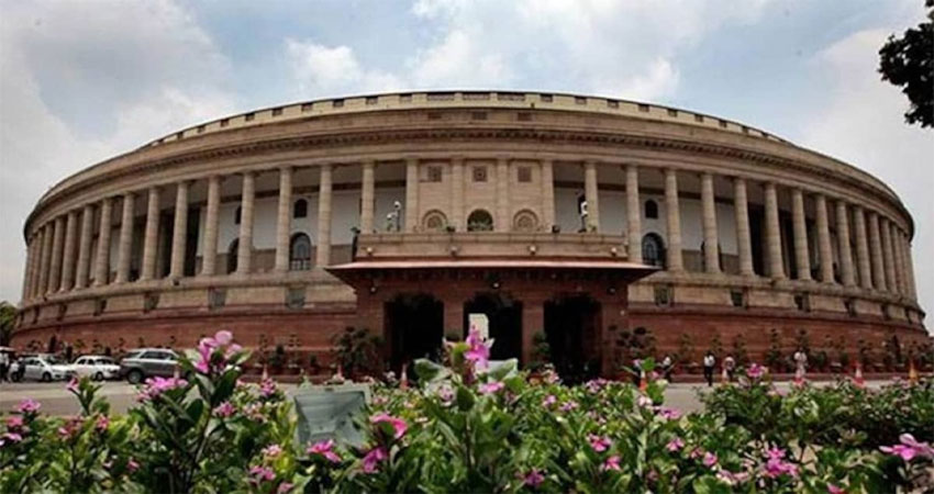 Monsoon Session: दूसरे दिन भी विपक्ष का हंगामा, संसद दोपहर तक स्थगित Monsoon Session: दूसरे दिन भी विपक्ष का हंगामा, संसद दोपहर तक स्थगित