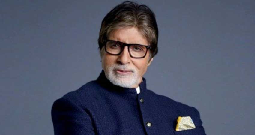 अमिताभ बच्चन को एक दो दिन में मिल जाएगी अस्पताल से छुट्टी अमिताभ बच्चन को एक दो दिन में मिल जाएगी अस्पताल से छुट्टी
