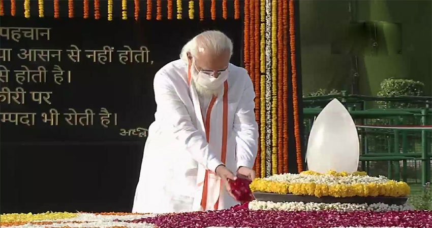 राष्ट्रपति, उपराष्ट्रपति, प्रधानमंत्री ने ‘सदैव अटल’ जाकर वाजपेयी को दी श्रद्धांजलि राष्ट्रपति, उपराष्ट्रपति, प्रधानमंत्री ने ‘सदैव अटल’ जाकर वाजपेयी को दी श्रद्धांजलि