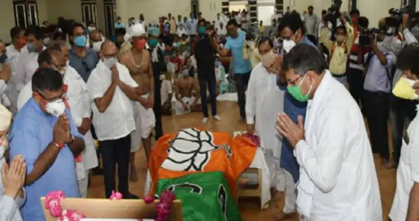 राजस्थान के पूर्व अध्यक्ष का PA कोरोना पॉजिटिव, क्वारनटीन हुए BJP के कई बड़े नेता राजस्थान के पूर्व अध्यक्ष का PA कोरोना पॉजिटिव, क्वारनटीन हुए BJP के कई बड़े नेता