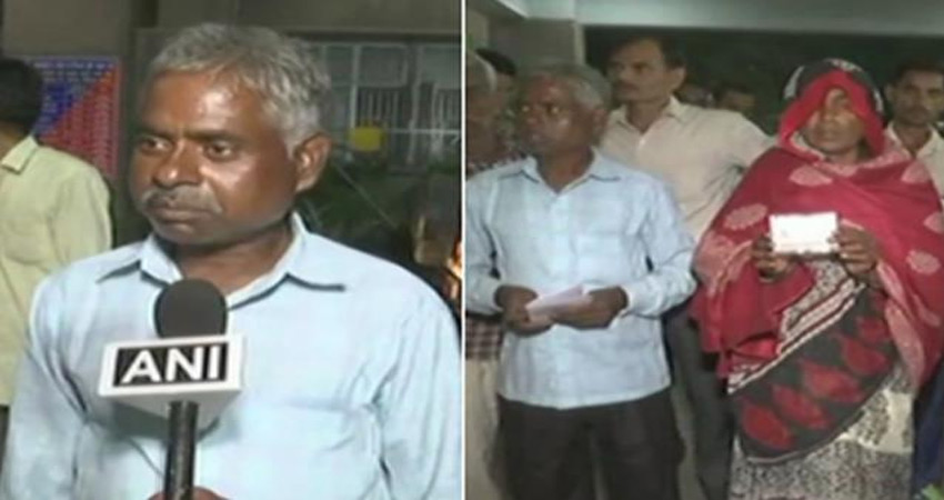 आयुष्मान योजना का नहीं मिल रहा लोगों को लाभ, डॉक्टर ने कहा- जाओ PM मोदी से पैसा लेकर आओ आयुष्मान योजना का नहीं मिल रहा लोगों को लाभ, डॉक्टर ने कहा- जाओ PM मोदी से पैसा लेकर आओ