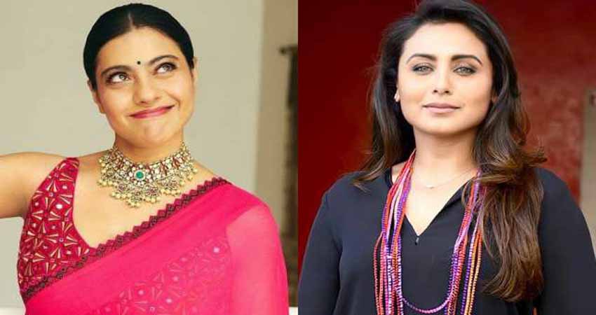 जब फैन ने Rani Mukerji को लेकर Kajol से पूछ डाला ये सवाल, एक्ट्रेस ने दिया मजेदार जवाब जब फैन ने Rani Mukerji को लेकर Kajol से पूछ डाला ये सवाल, एक्ट्रेस ने दिया मजेदार जवाब