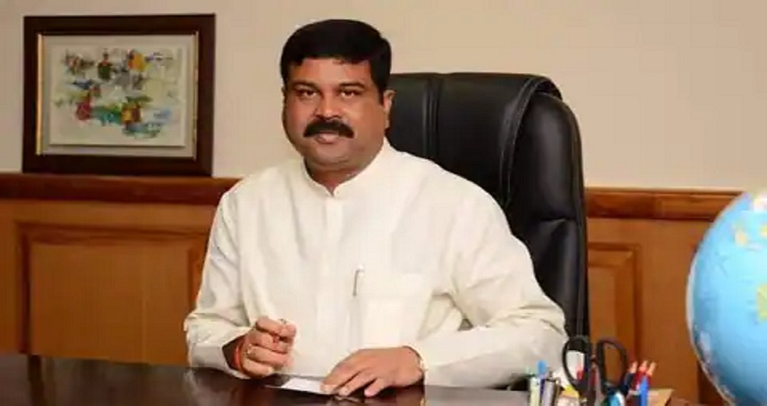 BJP ने पांचों राज्यों के चुनाव प्रभारियों का किया ऐलान, यूपी में धर्मेंद्र प्रधान संभालेंगे कमान BJP ने पांचों राज्यों के चुनाव प्रभारियों का किया ऐलान, यूपी में धर्मेंद्र प्रधान संभालेंगे कमान