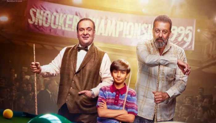 दिवंगत अभिनेता राजीव कपूर की आखिरी फिल्म Toolsidas Junior का ट्रेलर हुआ रिलीज दिवंगत अभिनेता राजीव कपूर की आखिरी फिल्म Toolsidas Junior का ट्रेलर हुआ रिलीज