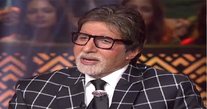उम्र के इस पड़ाव में बिग बी ने शेयर किए जज्बात, कहा- भूलनी लगे हैं चीजें और कांपने लगे हैं हाथ उम्र के इस पड़ाव में बिग बी ने शेयर किए जज्बात, कहा- भूलनी लगे हैं चीजें और कांपने लगे हैं हाथ