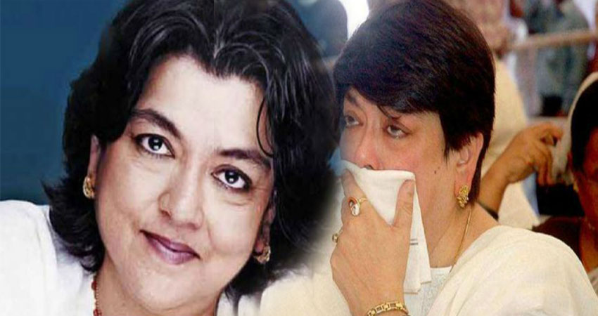 फिल्म निर्देशक कल्पना लाजमी का मुंबई में हुआ निधन, बॉलीवुड सितारों ने दी श्रद्धांजलि फिल्म निर्देशक कल्पना लाजमी का मुंबई में हुआ निधन, बॉलीवुड सितारों ने दी श्रद्धांजलि