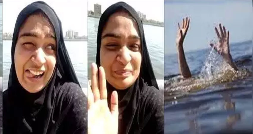 आयशा बानू सुसाइड केस में आया नया मोड़, पुलिस ने पति आरिफ को किया गिरफ्तार आयशा बानू सुसाइड केस में आया नया मोड़, पुलिस ने पति आरिफ को किया गिरफ्तार