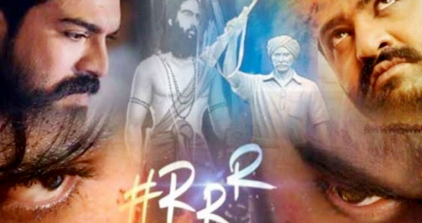 राम चरण के जन्मदिन को RRR के निर्माताओं ने बनाया और भी खास, रिलीज किया ये वीडियो राम चरण के जन्मदिन को RRR के निर्माताओं ने बनाया और भी खास, रिलीज किया ये वीडियो