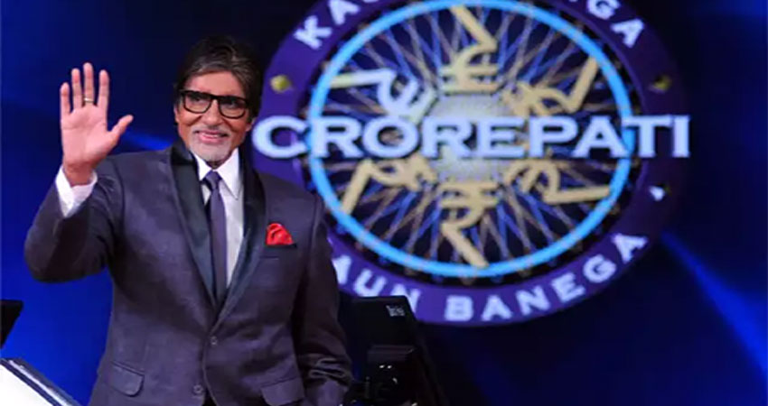 आज से शुरू हो रहा है KBC का 12वां सीजन, शो में हुआ ये बड़ा बदलाव आज से शुरू हो रहा है KBC का 12वां सीजन, शो में हुआ ये बड़ा बदलाव