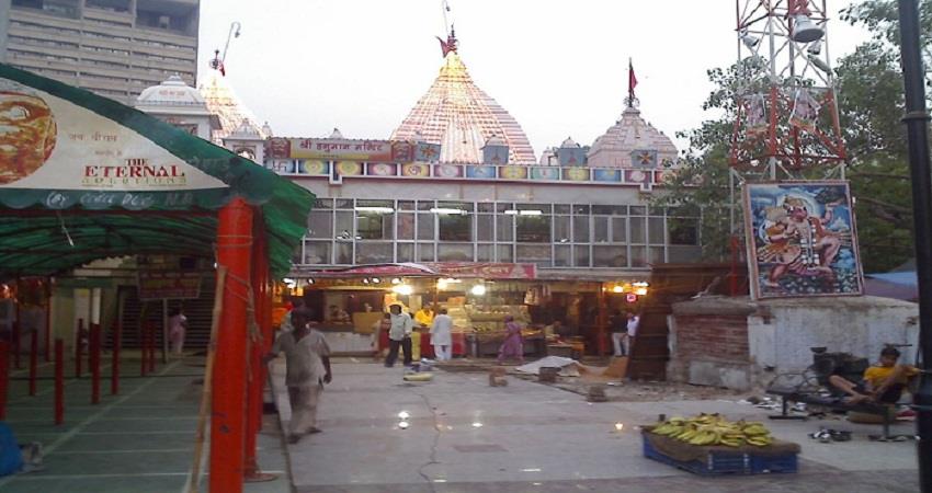 कनॉट प्लेस के हनुमान मंदिर में लगा सेनेटाइजर टनल, एक साथ 25 श्रद्धालुओं को ही मिलेगा प्रवेश कनॉट प्लेस के हनुमान मंदिर में लगा सेनेटाइजर टनल, एक साथ 25 श्रद्धालुओं को ही मिलेगा प्रवेश