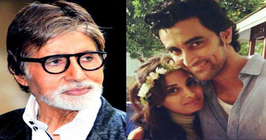 एक बार फिर नाना बने Amitabh Bachchan, पिता कुणाल कपूर ने दी खुशखबरी एक बार फिर नाना बने Amitabh Bachchan, पिता कुणाल कपूर ने दी खुशखबरी