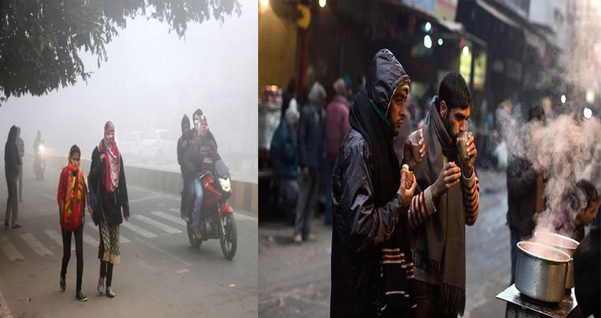 दिल्ली-NCR में कड़ाके की ठंड, सर्द हवाओं से बढ़ा ठिठुरन का एहसास दिल्ली-NCR में कड़ाके की ठंड, सर्द हवाओं से बढ़ा ठिठुरन का एहसास
