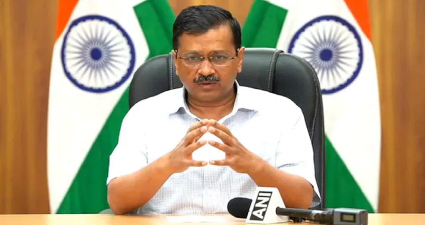 Unlock हुई दिल्ली, CM केजरीवाल ने लोगों से की ये खास अपील Unlock हुई दिल्ली, CM केजरीवाल ने लोगों से की ये खास अपील