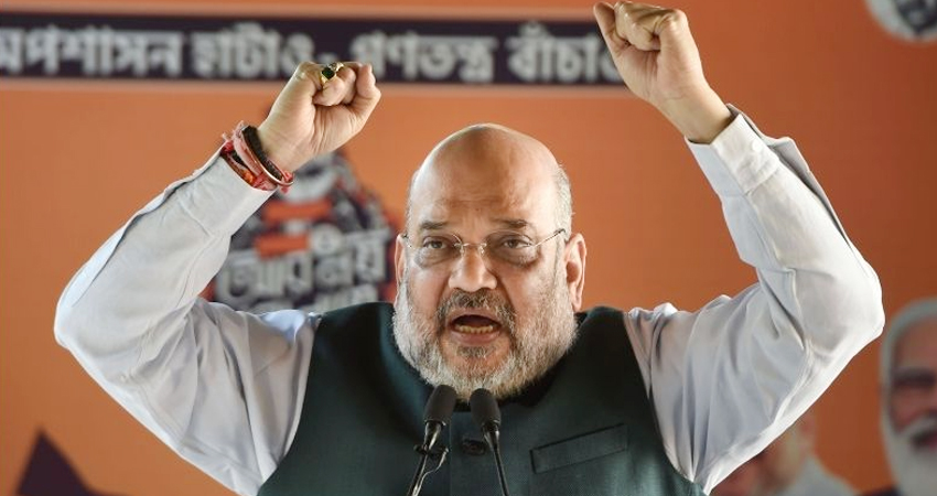 प. बंगाल चुनाव: कूचबिहार में आज अमित शाह जनसभा को करेंगे संबोधित प. बंगाल चुनाव: कूचबिहार में आज अमित शाह जनसभा को करेंगे संबोधित