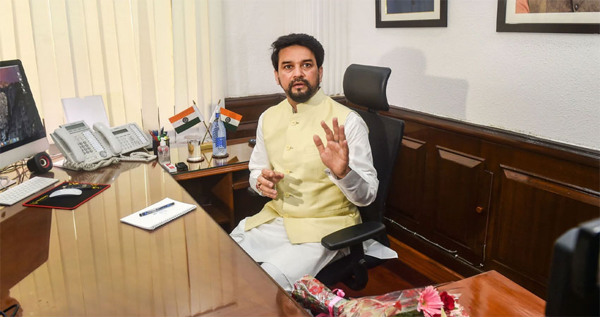 वन स्पोर्ट वन स्टेट, वन कार्पोरेट वन इवैंट जैसी योजना लागू करेंगेः अनुराग ठाकुर वन स्पोर्ट वन स्टेट, वन कार्पोरेट वन इवैंट जैसी योजना लागू करेंगेः अनुराग ठाकुर