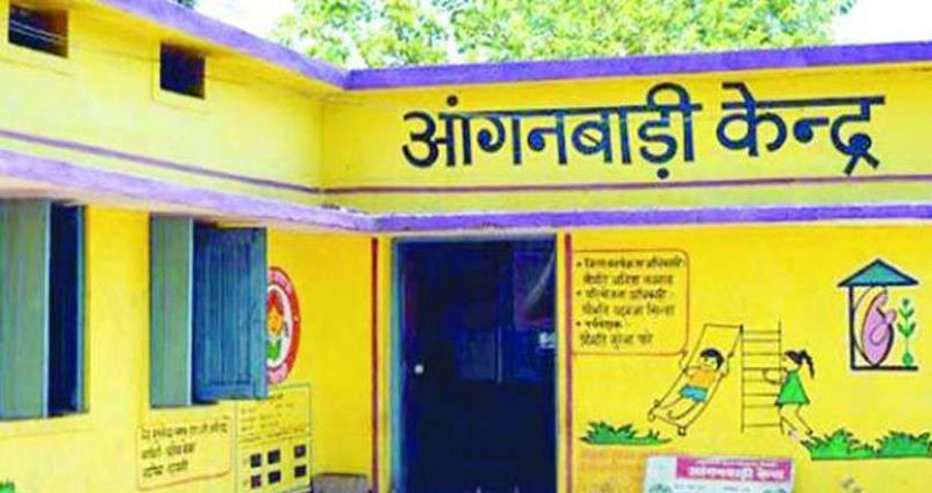 5 वीं पास उम्मीदवारों के लिए निकली सरकारी नौकरी, नहीं देना होगा कोई Exam 5 वीं पास उम्मीदवारों के लिए निकली सरकारी नौकरी, नहीं देना होगा कोई Exam