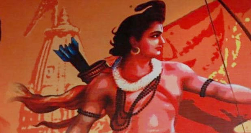 भगवान राम पर नेपाली PM ओली के बयान पर भड़के अयोध्या के संत, धर्मादेश किया जारी भगवान राम पर नेपाली PM ओली के बयान पर भड़के अयोध्या के संत, धर्मादेश किया जारी