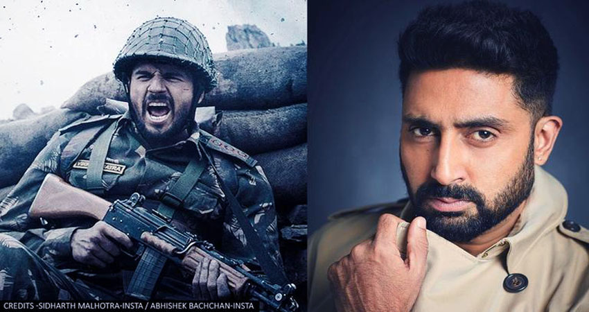 फैंस ने की सिद्धार्थ मल्होत्रा की Abhishek Bachchan से तुलना, जानें क्या है माजरा फैंस ने की सिद्धार्थ मल्होत्रा की Abhishek Bachchan से तुलना, जानें क्या है माजरा