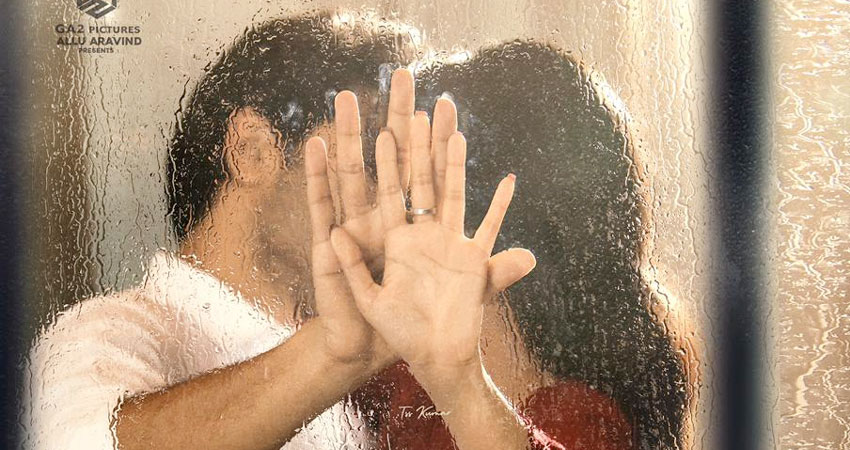 अल्लू सिरीश के इंटेंस प्री-लुक ने जीता सभी का दिल! अल्लू सिरीश के इंटेंस प्री-लुक ने जीता सभी का दिल!