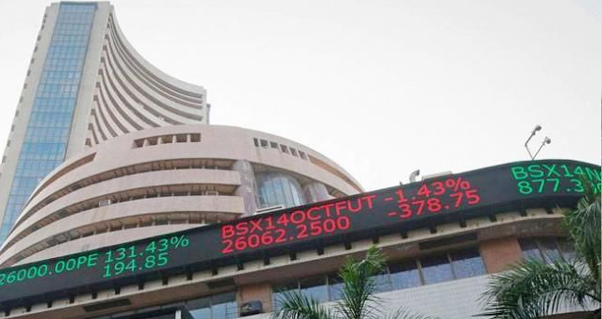 Sensex: शुरुआती कारोबार में सेंसेक्स उच्च सत्तर उछला, निफ्टी 14,750 अंक के पार Sensex: शुरुआती कारोबार में सेंसेक्स उच्च सत्तर उछला, निफ्टी 14,750 अंक के पार