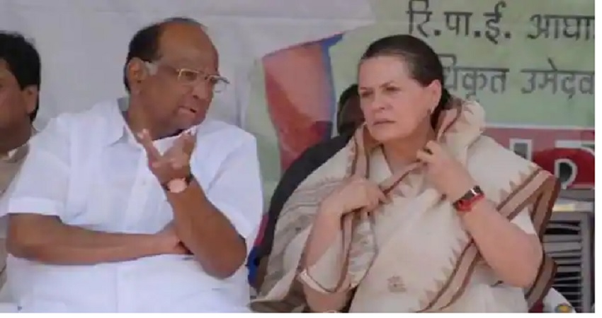BJP के बाद सहयोगी दल भी बढ़ा रही कांग्रेस की मुश्किलें! BJP के बाद सहयोगी दल भी बढ़ा रही कांग्रेस की मुश्किलें!