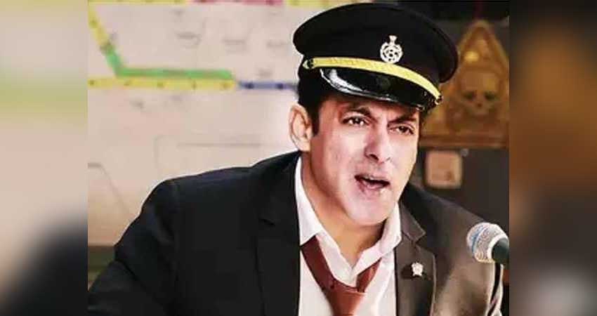 Video: बिग बॉस 13 का Promo हुआ Leak !स्टेशन मास्टर के लुक में नजर आए सलमान खान Video: बिग बॉस 13 का Promo हुआ Leak !स्टेशन मास्टर के लुक में नजर आए सलमान खान