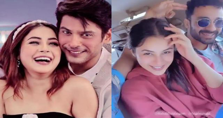 OMG! सिद्धार्थ के जाने के बाद Shehnaaz Gill को हुआ फिर से प्यार, इस एक्टर को कर रही हैं डेट OMG! सिद्धार्थ के जाने के बाद Shehnaaz Gill को हुआ फिर से प्यार, इस एक्टर को कर रही हैं डेट
