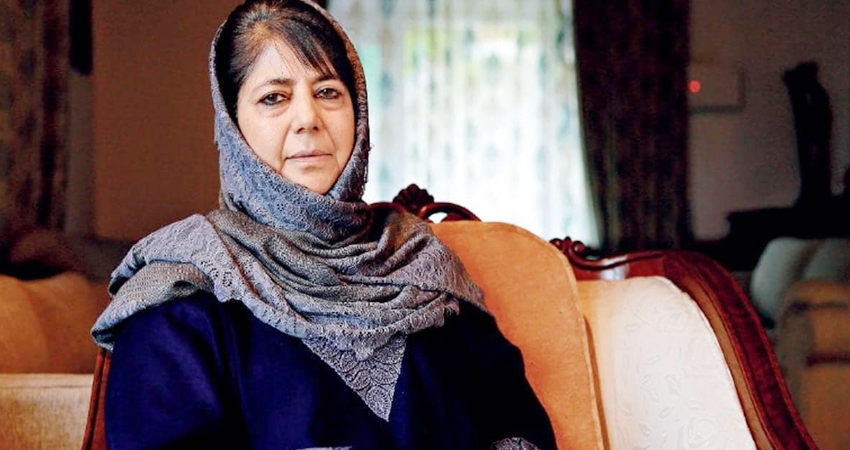 J-K: उच्च न्यायालय की खंडपीठ ने पासपोर्ट जारी करने की महबूबा की अपील को किया खारिज J-K: उच्च न्यायालय की खंडपीठ ने पासपोर्ट जारी करने की महबूबा की अपील को किया खारिज