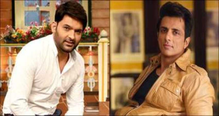कपिल शर्मा ने की सोनू सूद के इस पहल की तारीफ, कहा- पाजी आप रियल हीरो हो कपिल शर्मा ने की सोनू सूद के इस पहल की तारीफ, कहा- पाजी आप रियल हीरो हो