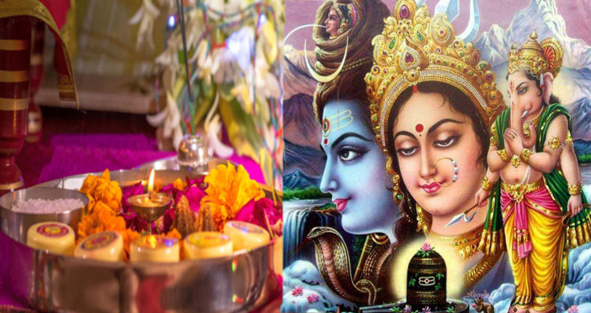 Pradosh Vrat : प्रदोष व्रत से बन सकते हैं हर बिगड़े हुए काम, इस विधि से रखें व्रत Pradosh Vrat : प्रदोष व्रत से बन सकते हैं हर बिगड़े हुए काम, इस विधि से रखें व्रत